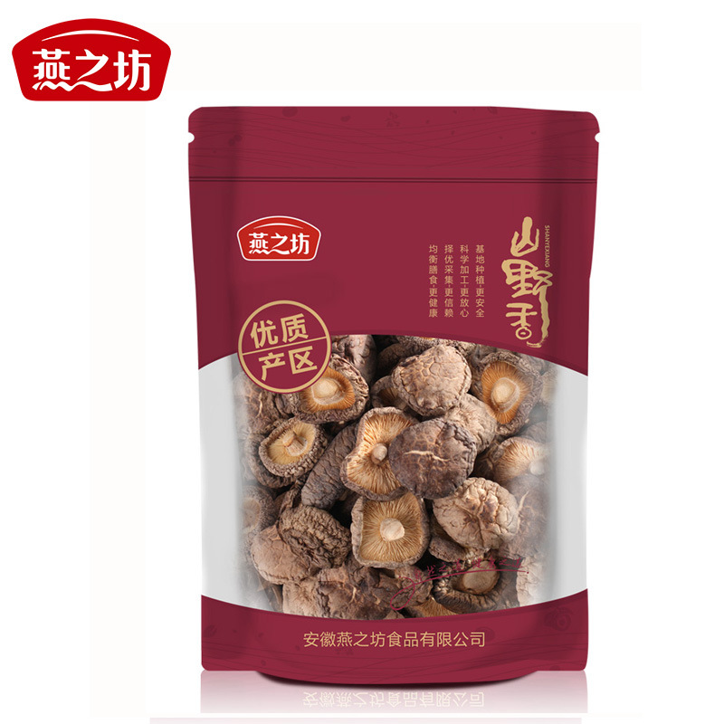 燕之坊 小香菇250g/袋 南北干货香菇 特级冬菇肉厚小