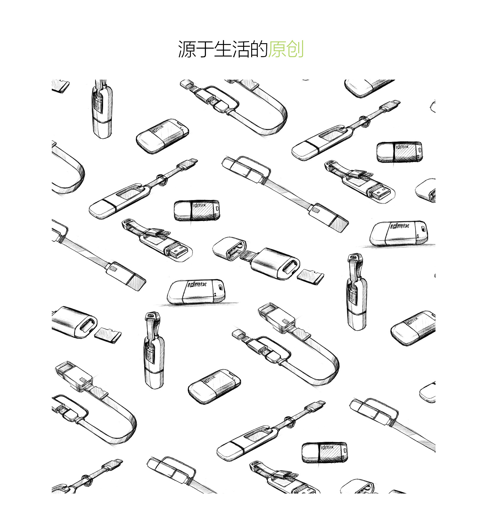 迷你便携苹果专用手机u盘mfi认证金属外壳mini钥匙扣手机u盘32g