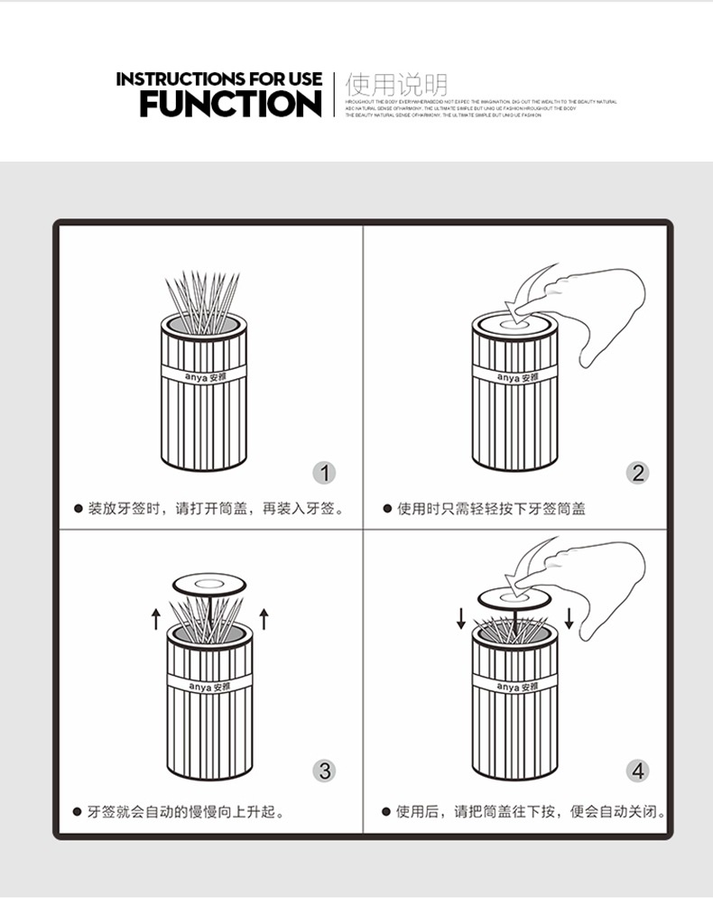 安雅d55 线条牙签筒 时尚创意牙签盒 自动牙签座 竖条纹牙签盒