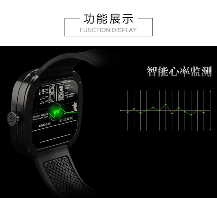 纽曼 智能手环男女运动手环手表计步器 微信运动来电信息查看 小米3