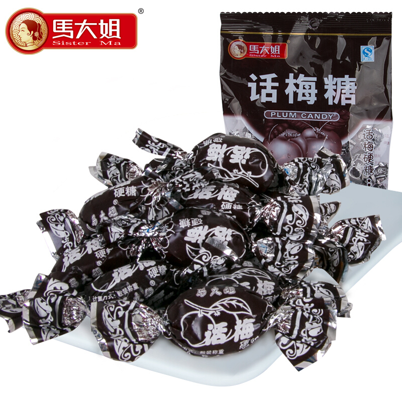 马大姐经典小零食马大姐糖果 话梅糖100g 儿时记忆