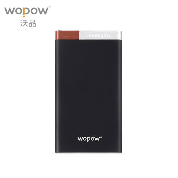 沃品(wopow)lp-1005便携5000毫安移动电源 玫瑰红色 5000毫安