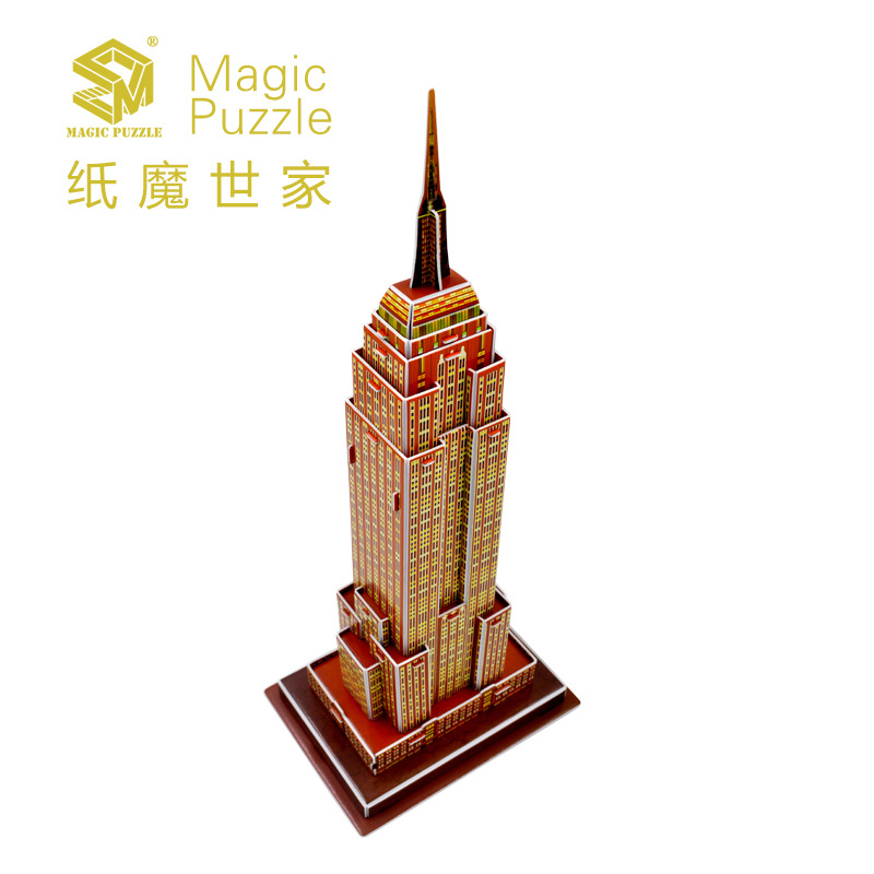 3d纸质立体拼图世界名建筑帝国大厦模型 纸魔世家 g268-31