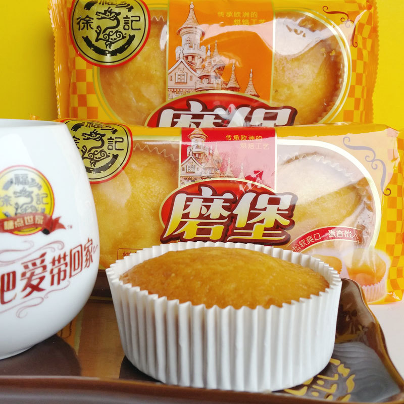 正品徐福记磨堡蛋糕鸡蛋味 190g克包办公室休闲零食